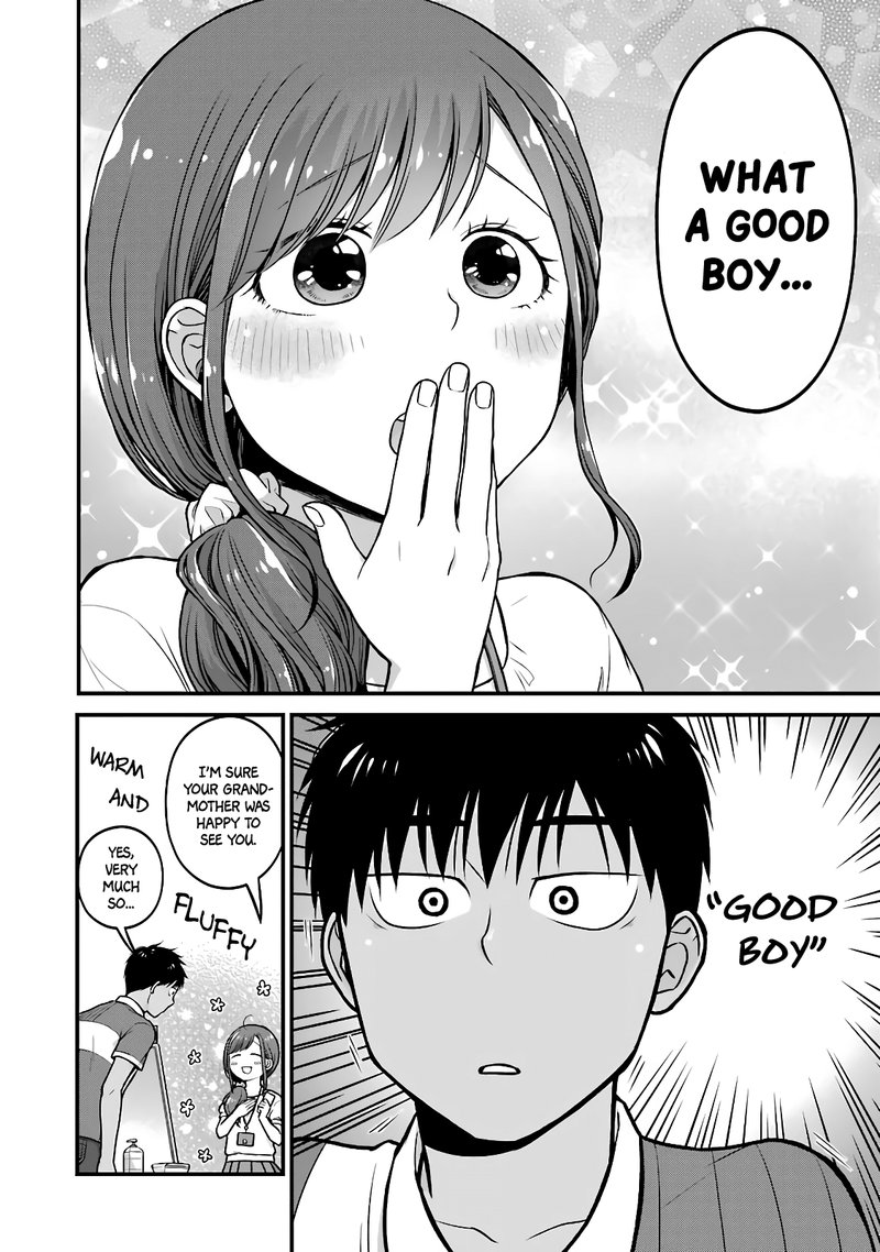 Combini De Kimi To No 5 Fun Kan 42 6