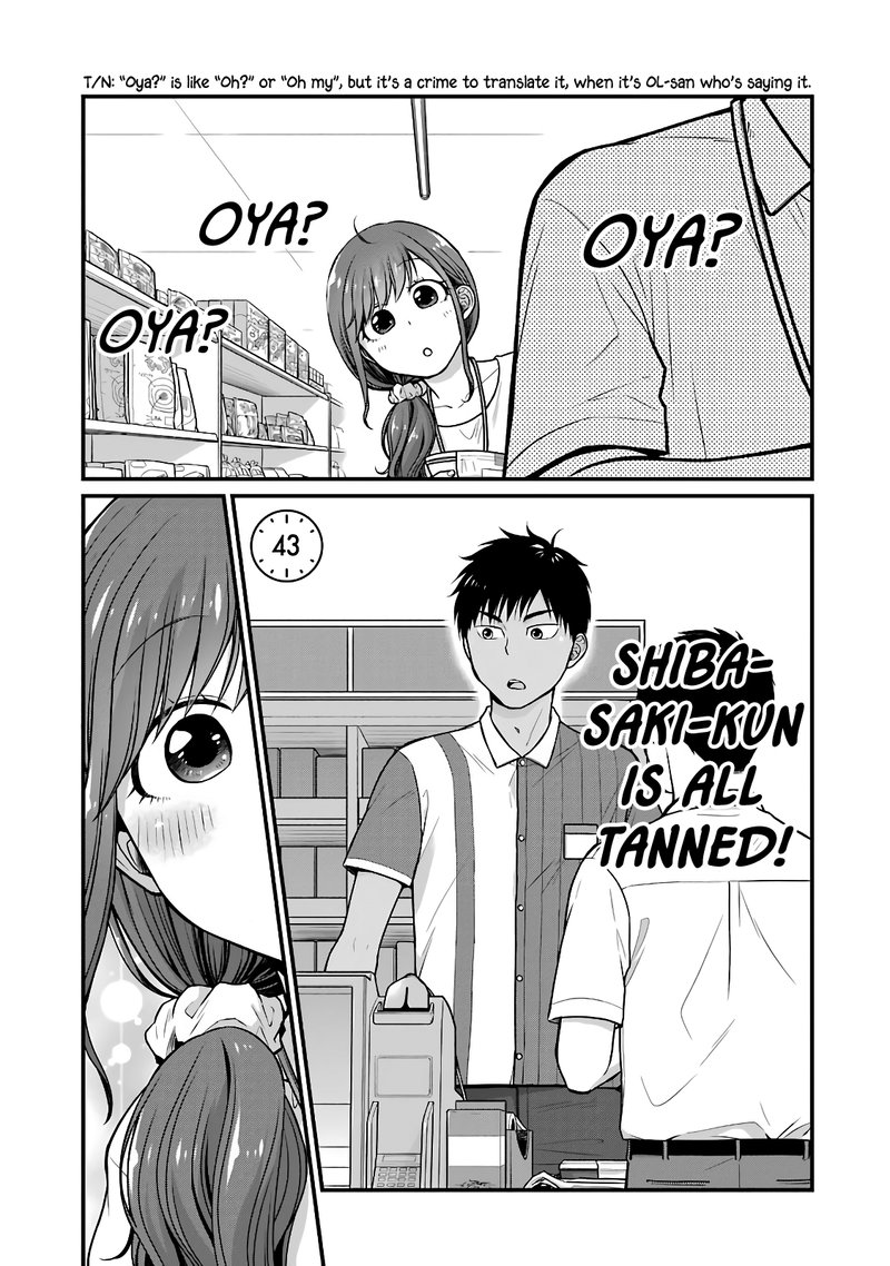 Combini De Kimi To No 5 Fun Kan 43 1
