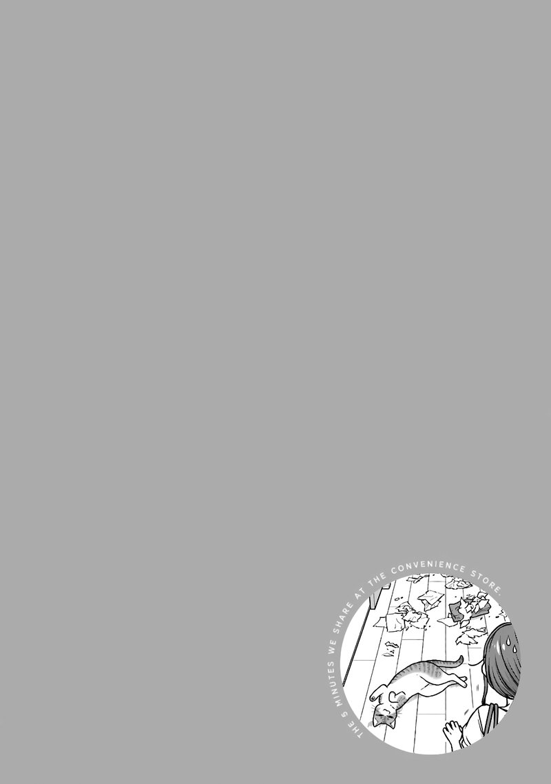 Combini De Kimi To No 5 Fun Kan 43 10