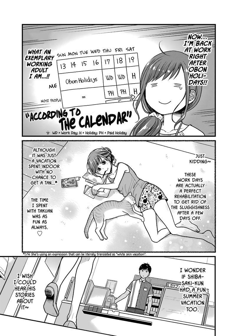 Combini De Kimi To No 5 Fun Kan 43 5