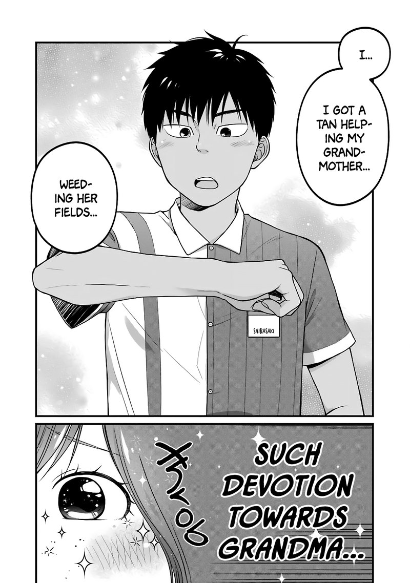 Combini De Kimi To No 5 Fun Kan 43 6