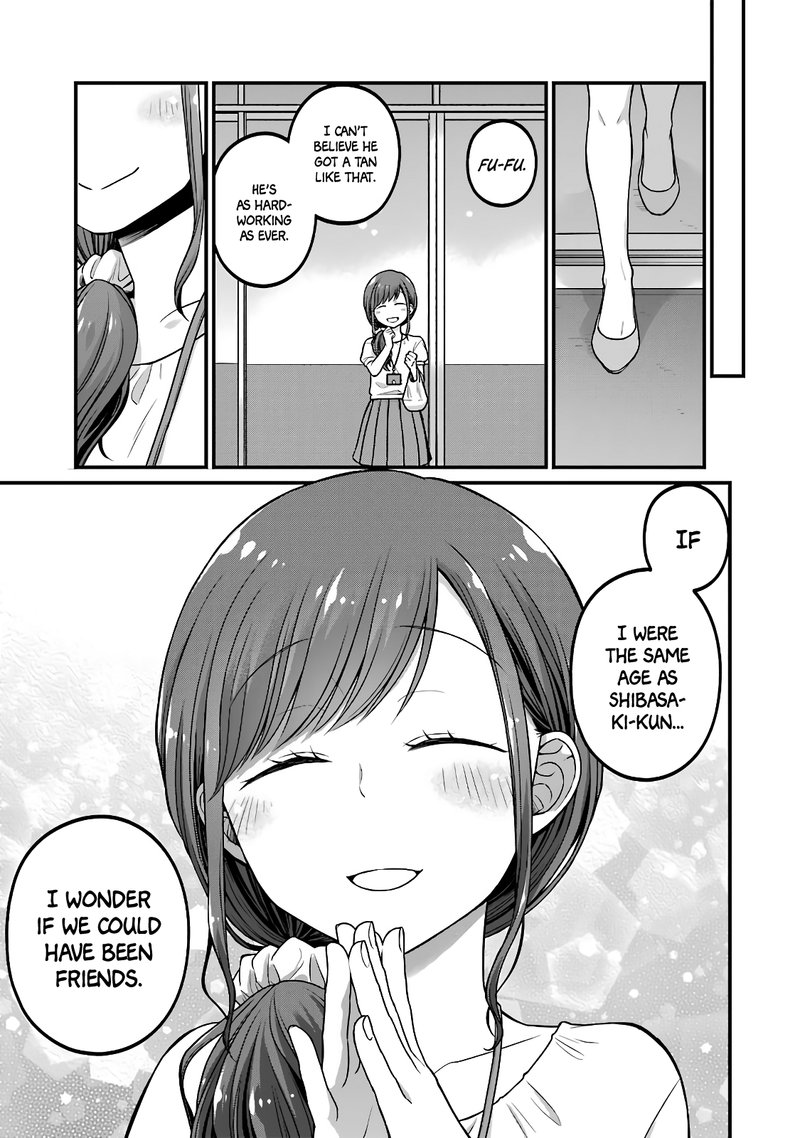 Combini De Kimi To No 5 Fun Kan 43 7