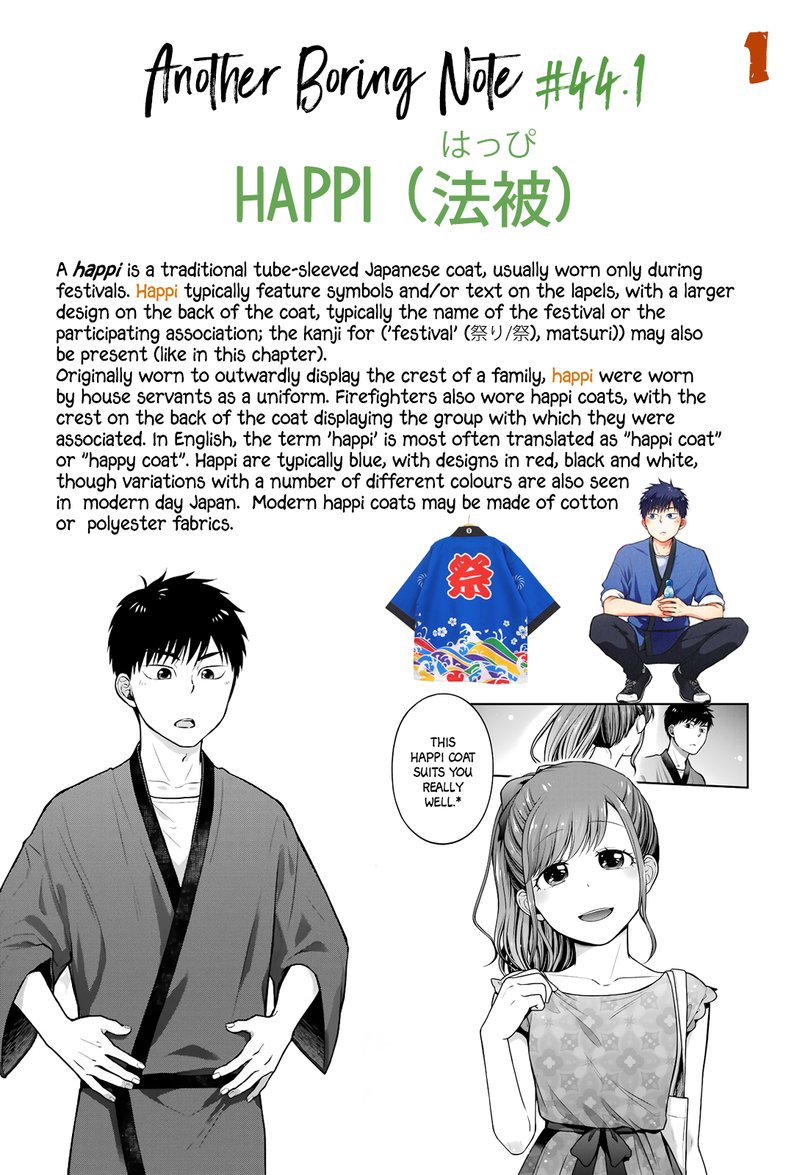 Combini De Kimi To No 5 Fun Kan 44 9
