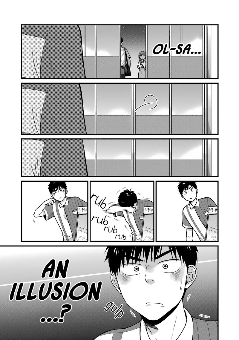 Combini De Kimi To No 5 Fun Kan 46 3