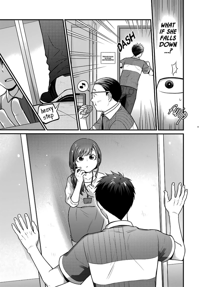 Combini De Kimi To No 5 Fun Kan 46 5
