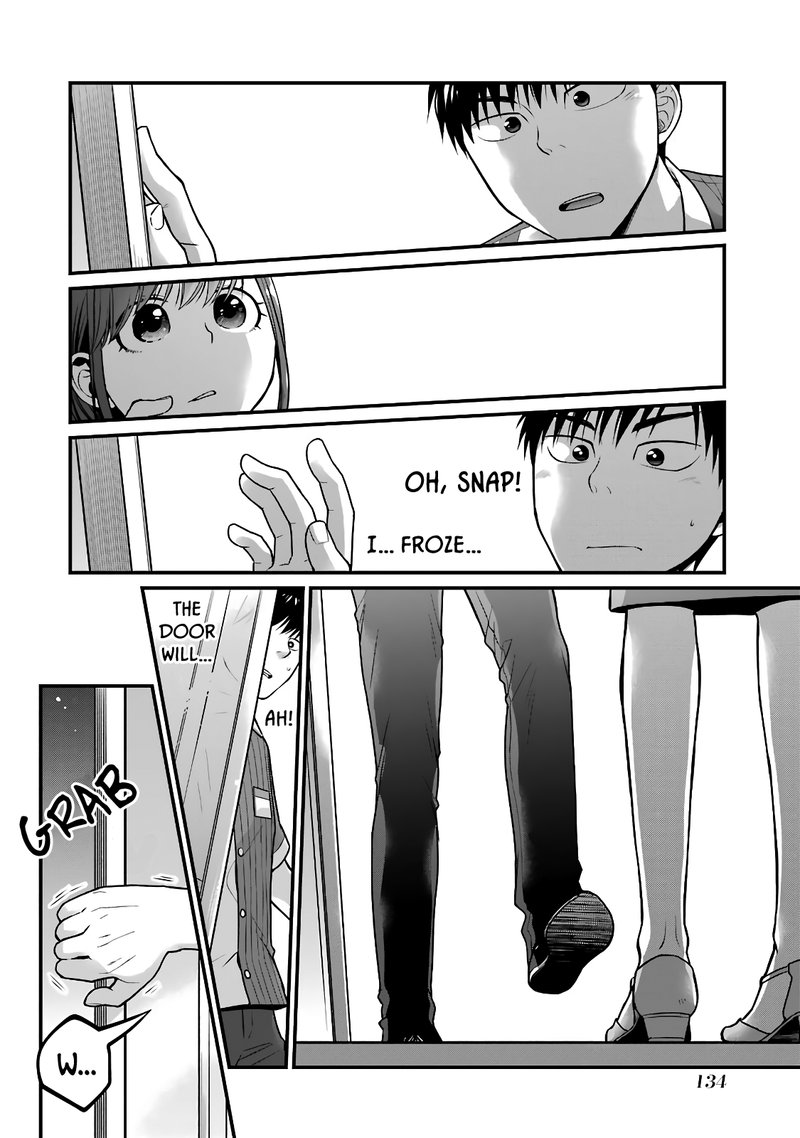 Combini De Kimi To No 5 Fun Kan 46 6