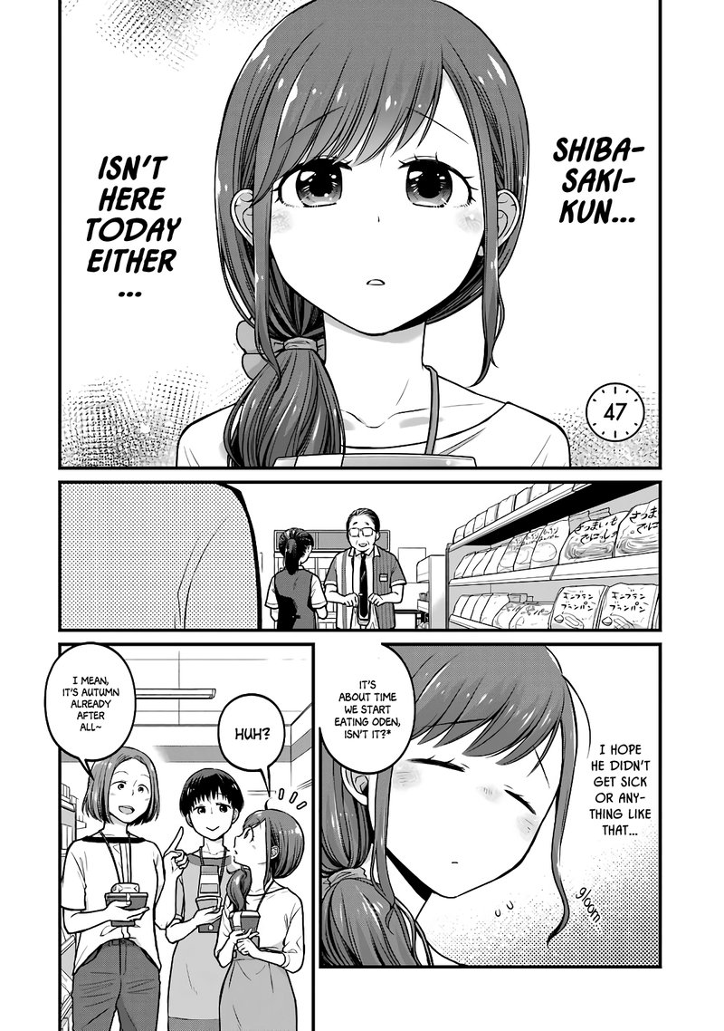 Combini De Kimi To No 5 Fun Kan 47 1