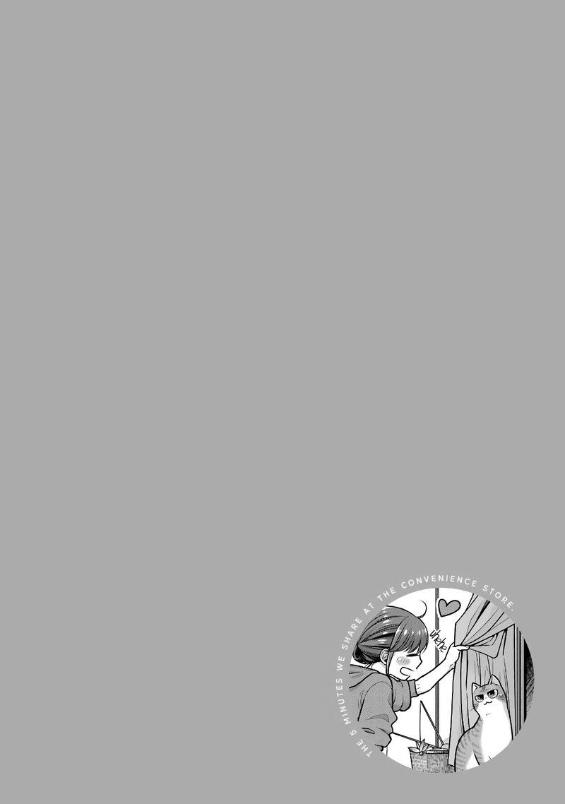 Combini De Kimi To No 5 Fun Kan 47 10