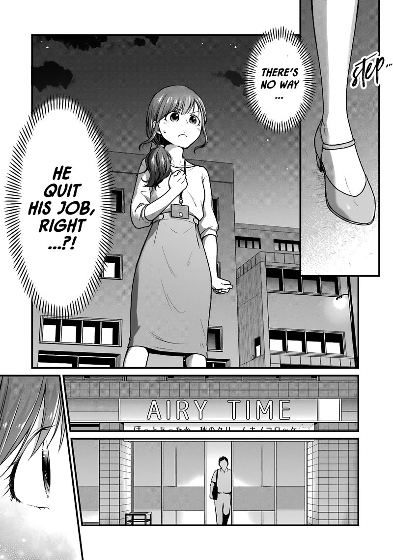 Combini De Kimi To No 5 Fun Kan 47 3