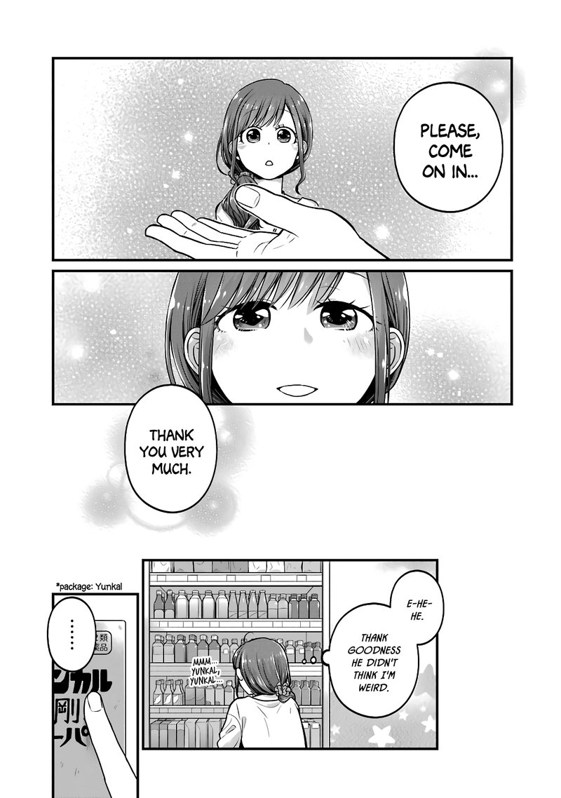 Combini De Kimi To No 5 Fun Kan 47 7