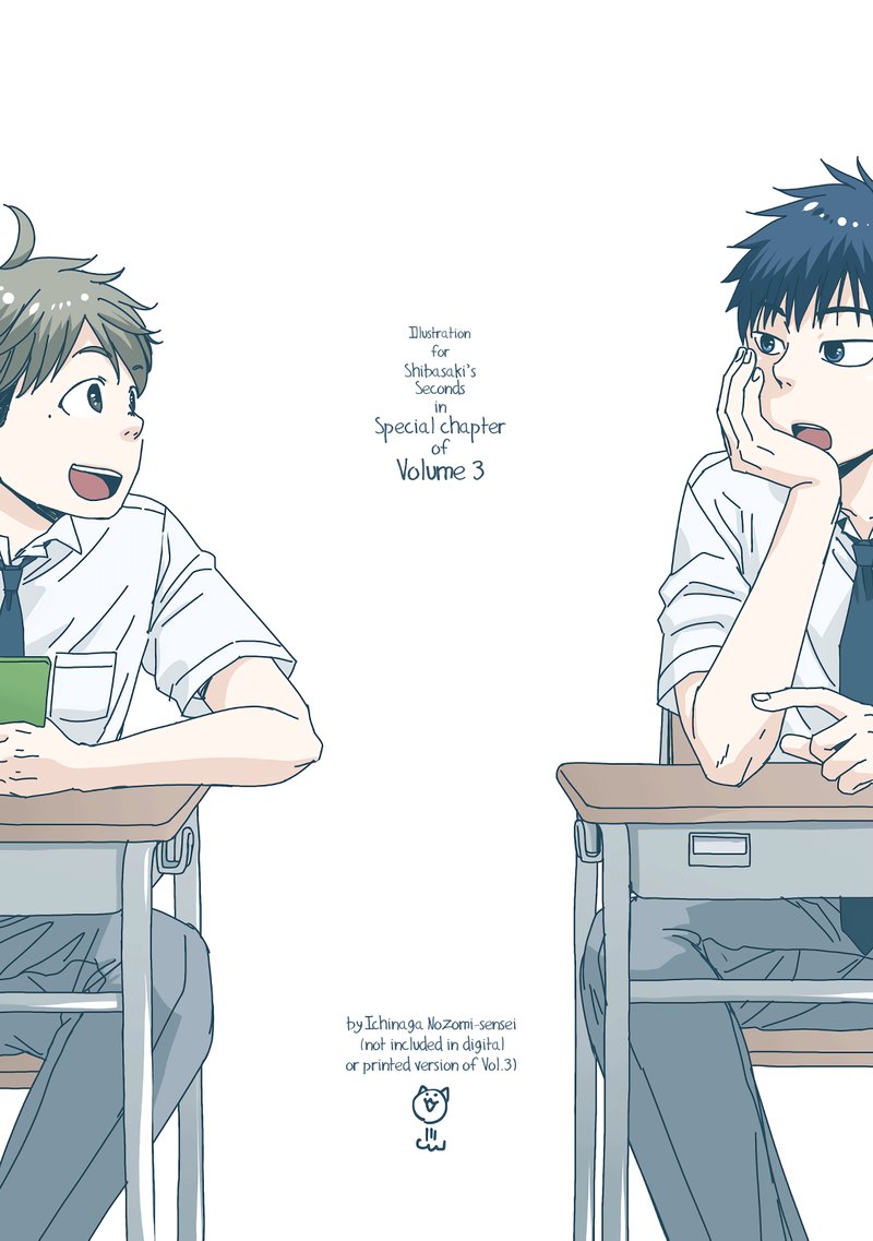 Combini De Kimi To No 5 Fun Kan 49e 1