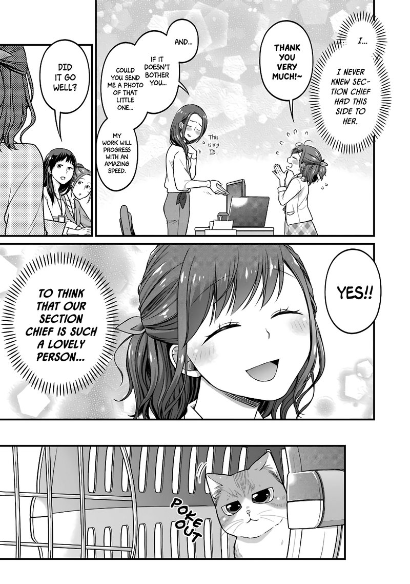 Combini De Kimi To No 5 Fun Kan 49e 10