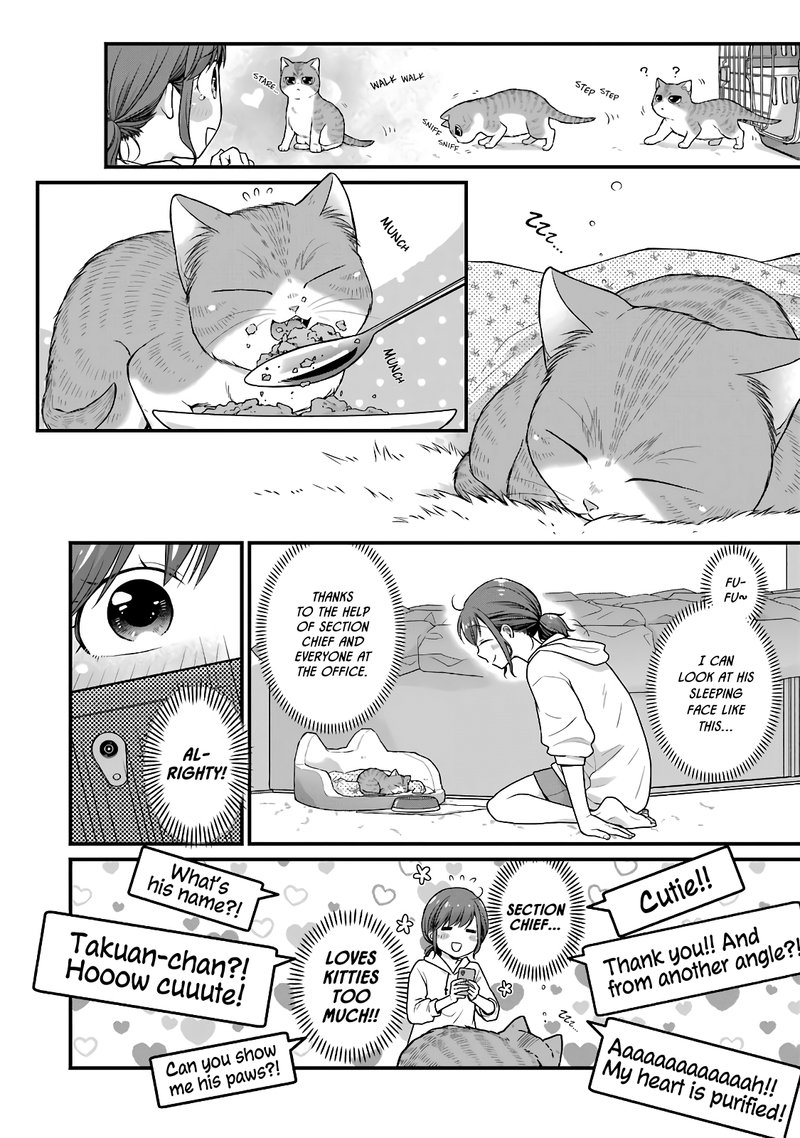 Combini De Kimi To No 5 Fun Kan 49e 11
