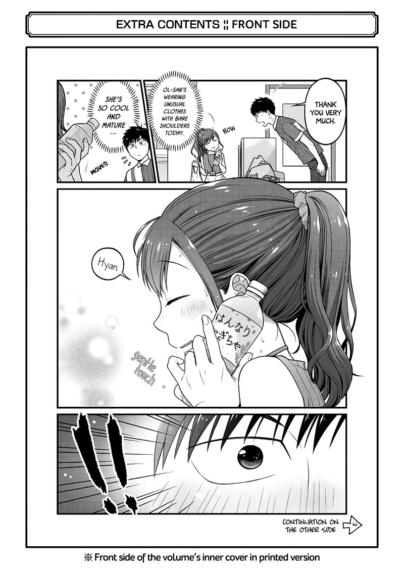 Combini De Kimi To No 5 Fun Kan 49e 14