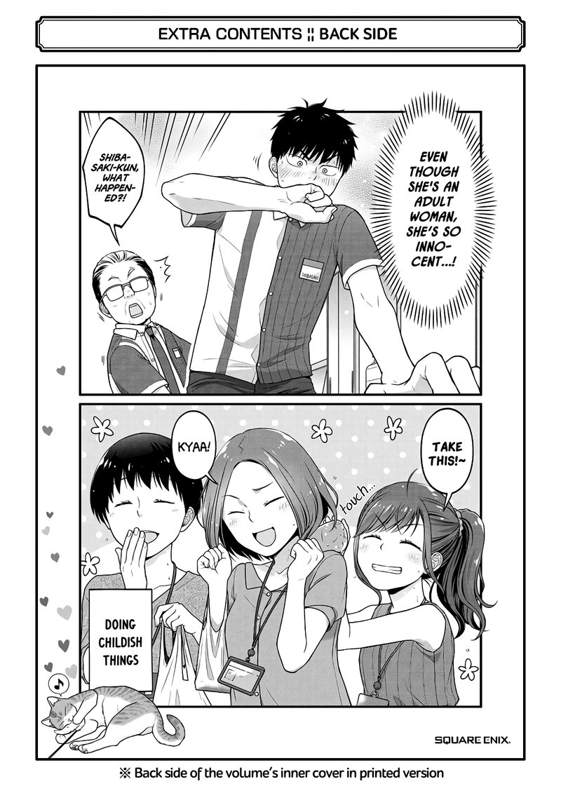 Combini De Kimi To No 5 Fun Kan 49e 15