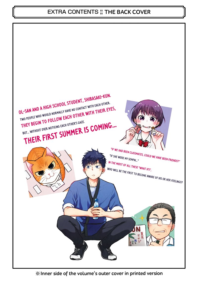 Combini De Kimi To No 5 Fun Kan 49e 16