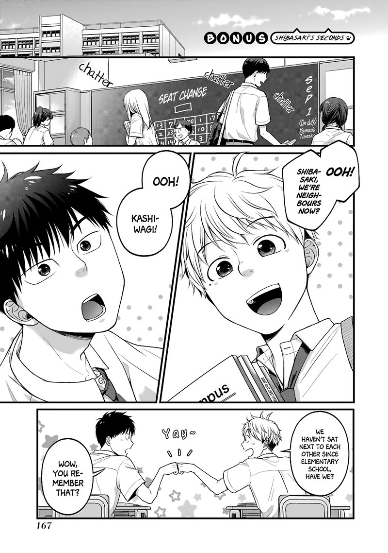 Combini De Kimi To No 5 Fun Kan 49e 2