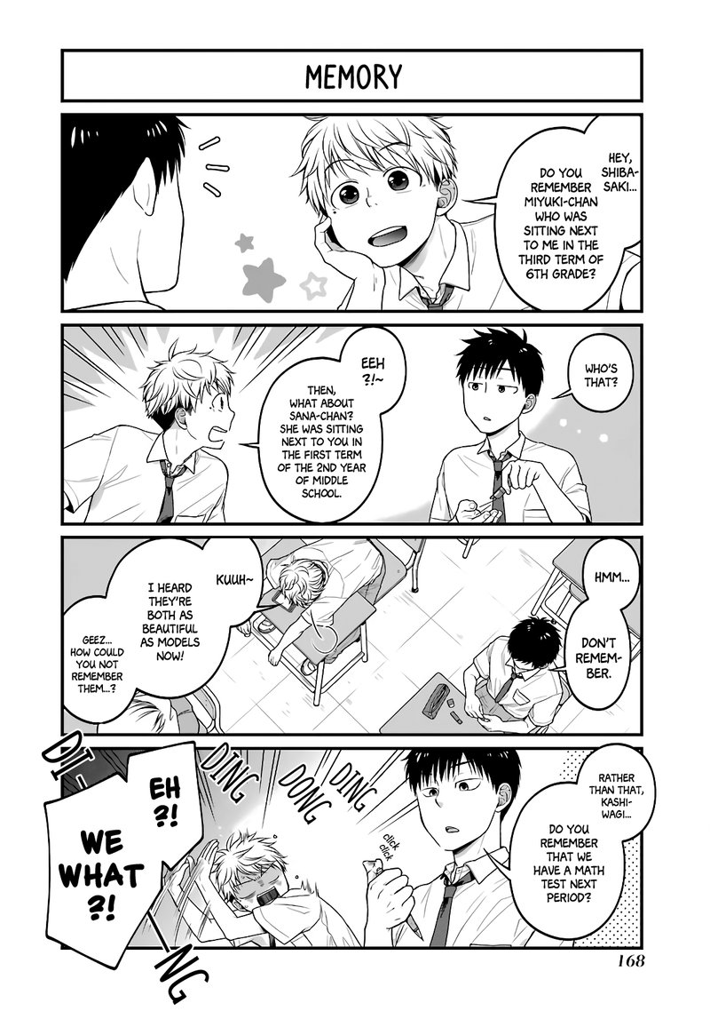 Combini De Kimi To No 5 Fun Kan 49e 3