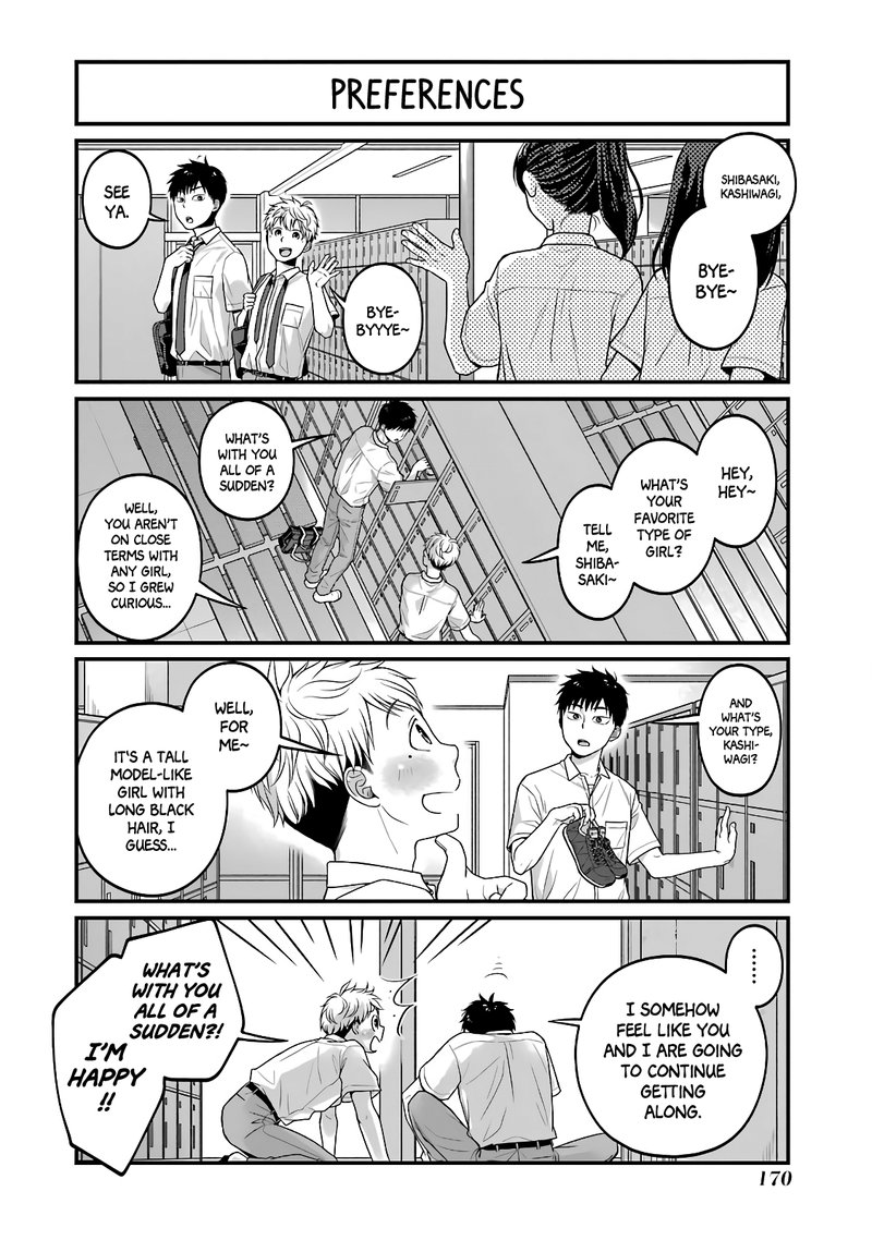 Combini De Kimi To No 5 Fun Kan 49e 5