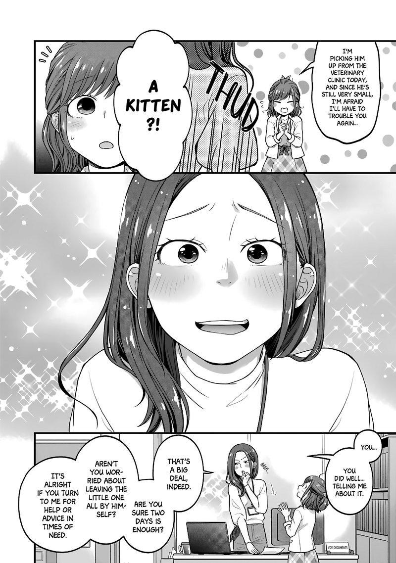 Combini De Kimi To No 5 Fun Kan 49e 9