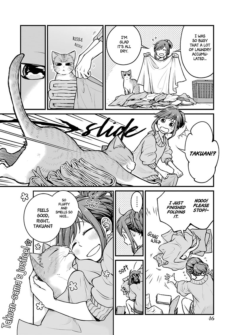Combini De Kimi To No 5 Fun Kan 5 10