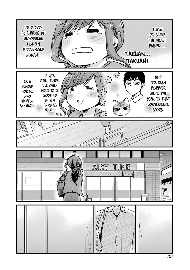 Combini De Kimi To No 5 Fun Kan 5 2