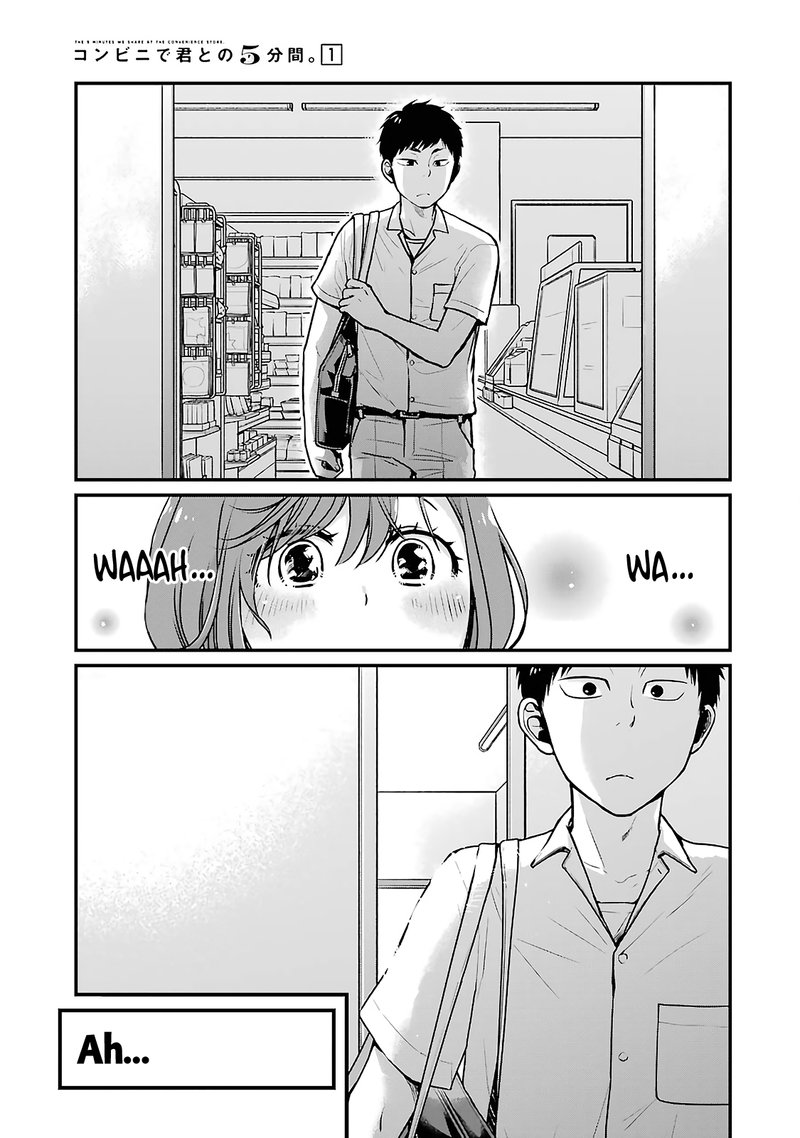 Combini De Kimi To No 5 Fun Kan 5 3