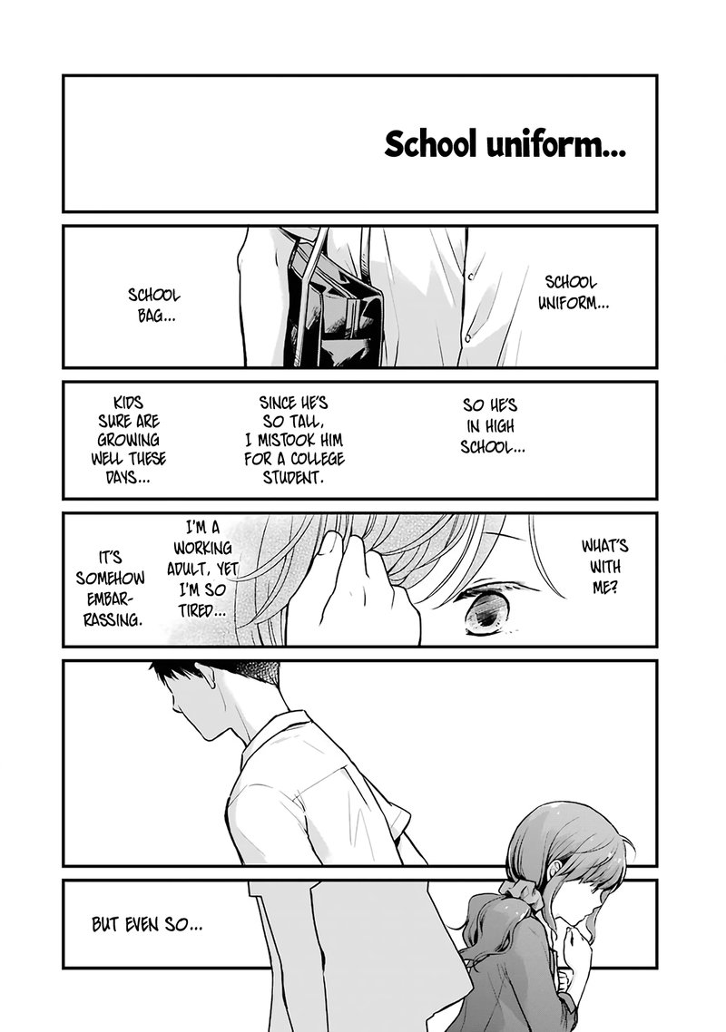 Combini De Kimi To No 5 Fun Kan 5 4