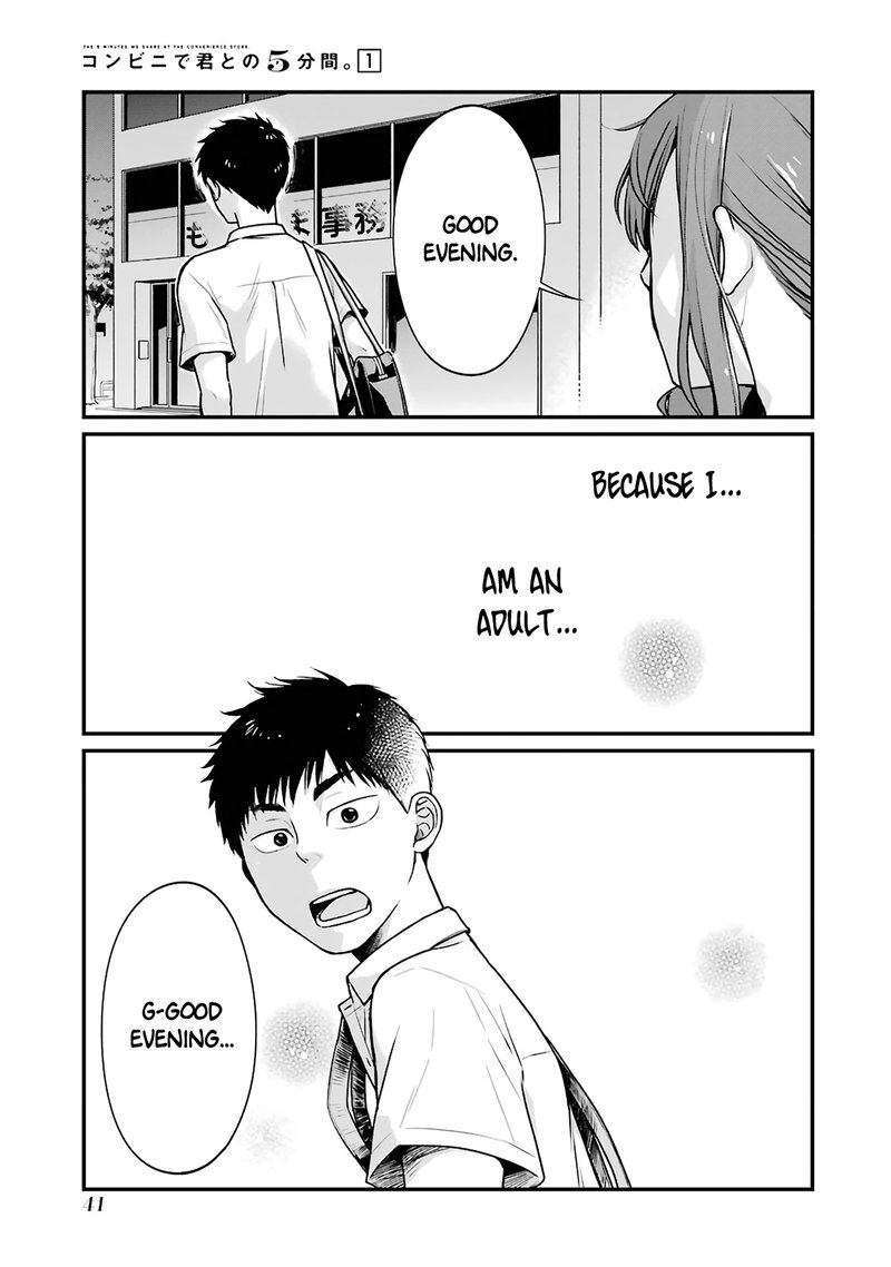 Combini De Kimi To No 5 Fun Kan 5 5