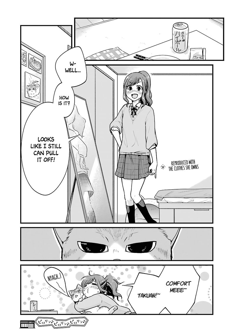 Combini De Kimi To No 5 Fun Kan 5 8