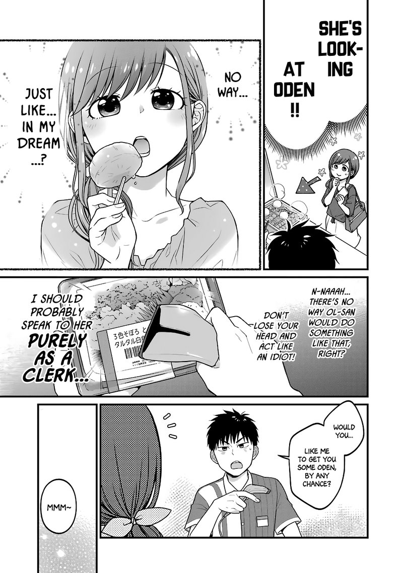 Combini De Kimi To No 5 Fun Kan 50 10