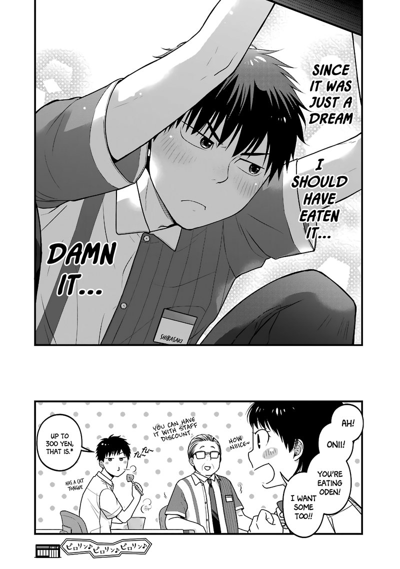 Combini De Kimi To No 5 Fun Kan 50 13