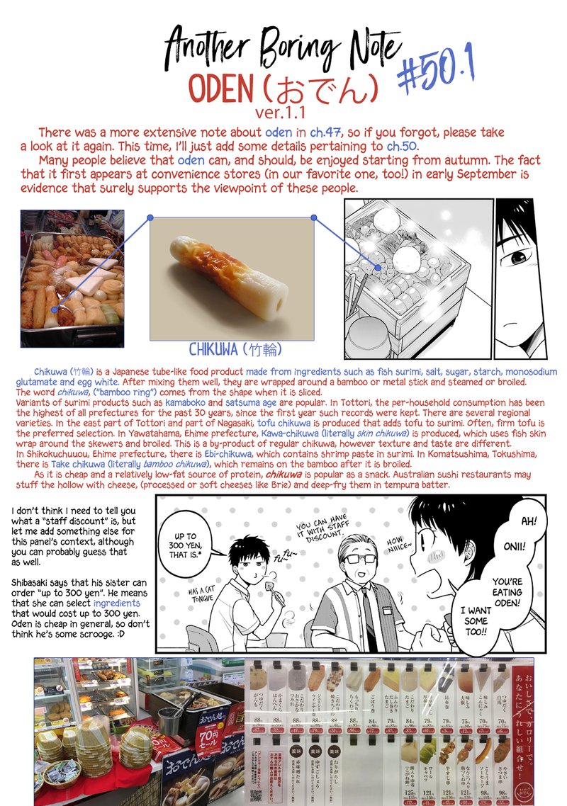 Combini De Kimi To No 5 Fun Kan 50 14