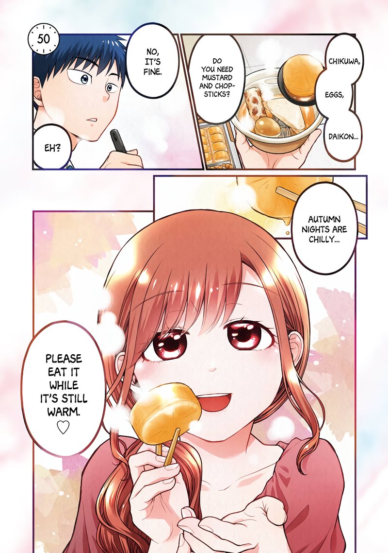 Combini De Kimi To No 5 Fun Kan 50 2