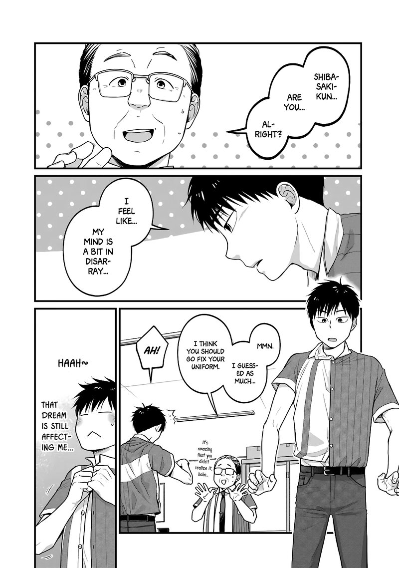 Combini De Kimi To No 5 Fun Kan 50 7