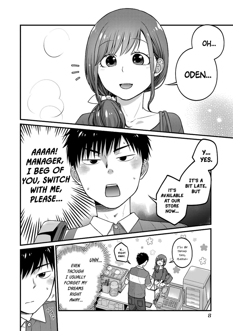 Combini De Kimi To No 5 Fun Kan 50 9
