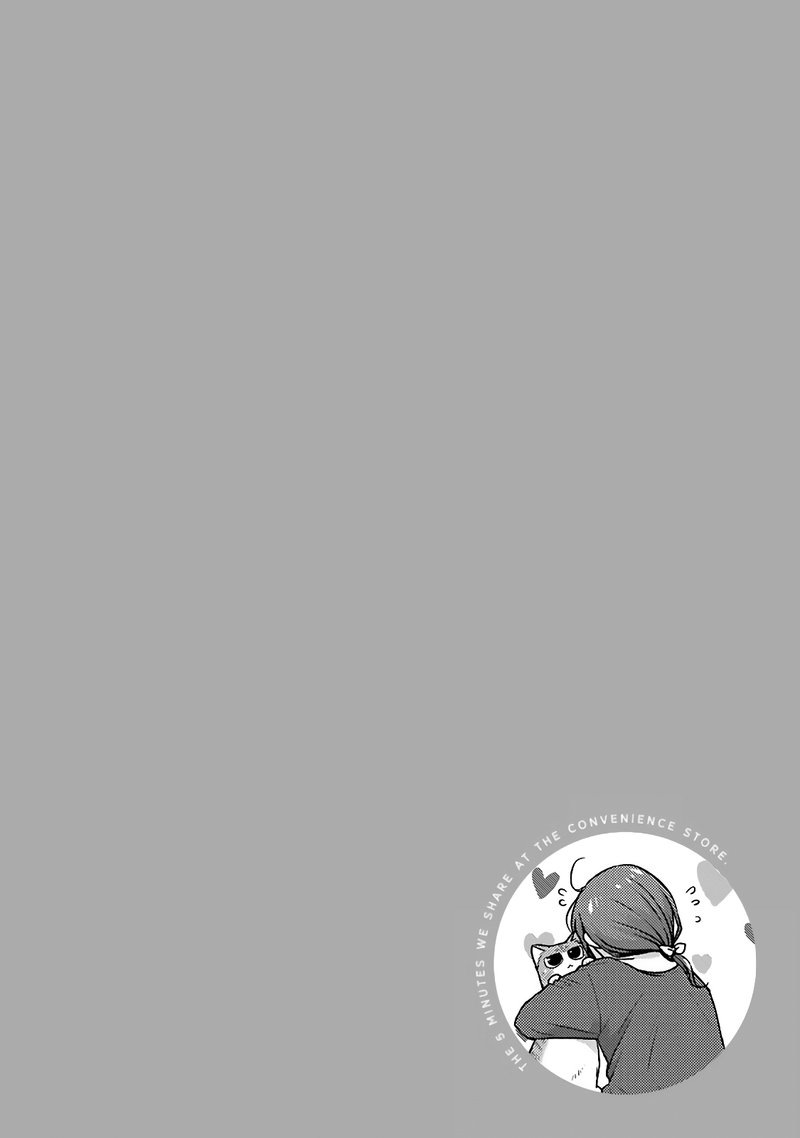 Combini De Kimi To No 5 Fun Kan 51 10