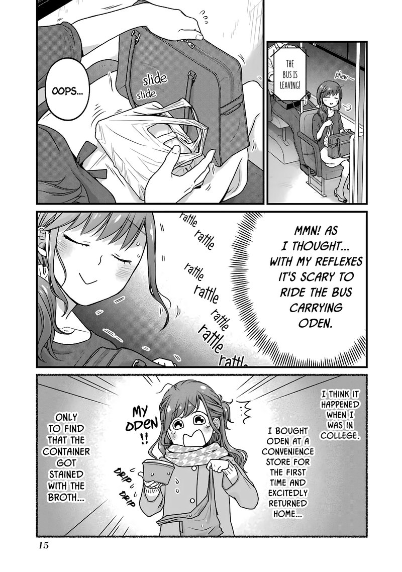 Combini De Kimi To No 5 Fun Kan 51 3