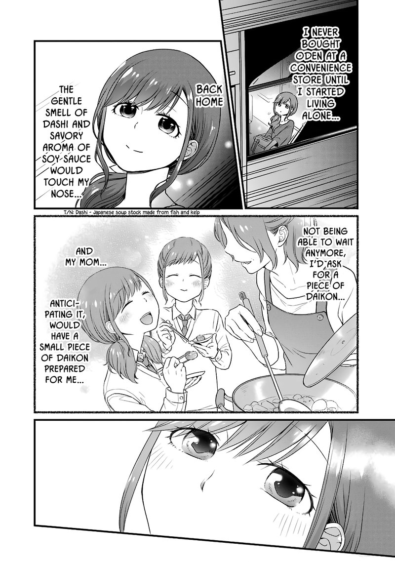 Combini De Kimi To No 5 Fun Kan 51 4