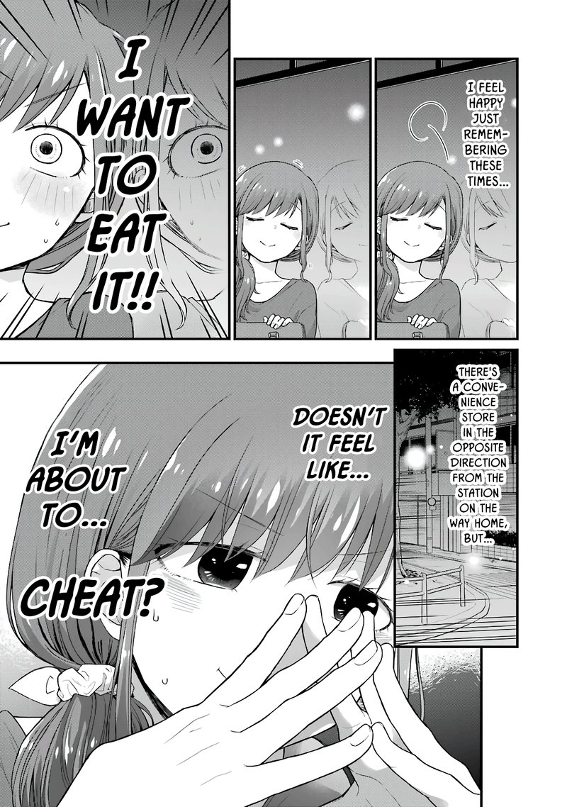 Combini De Kimi To No 5 Fun Kan 51 5