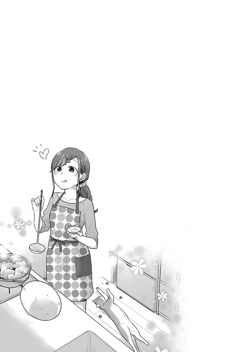 Combini De Kimi To No 5 Fun Kan 51 9