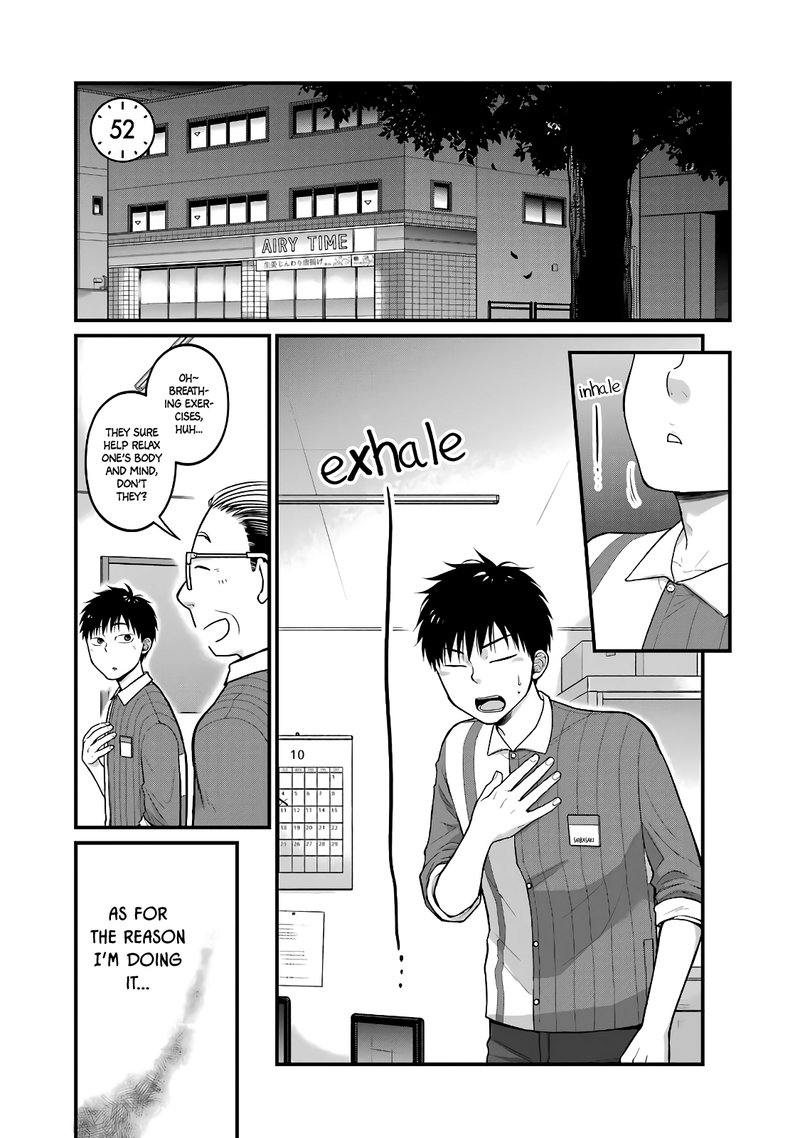 Combini De Kimi To No 5 Fun Kan 52 1