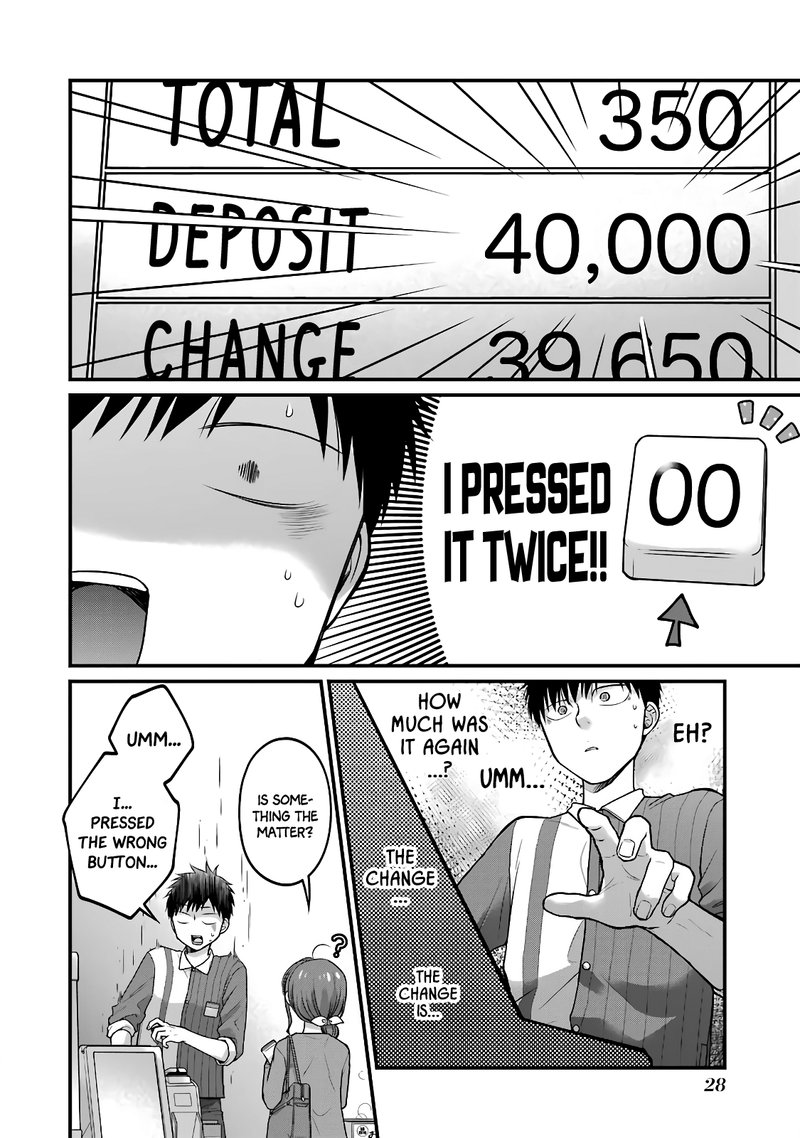 Combini De Kimi To No 5 Fun Kan 52 6