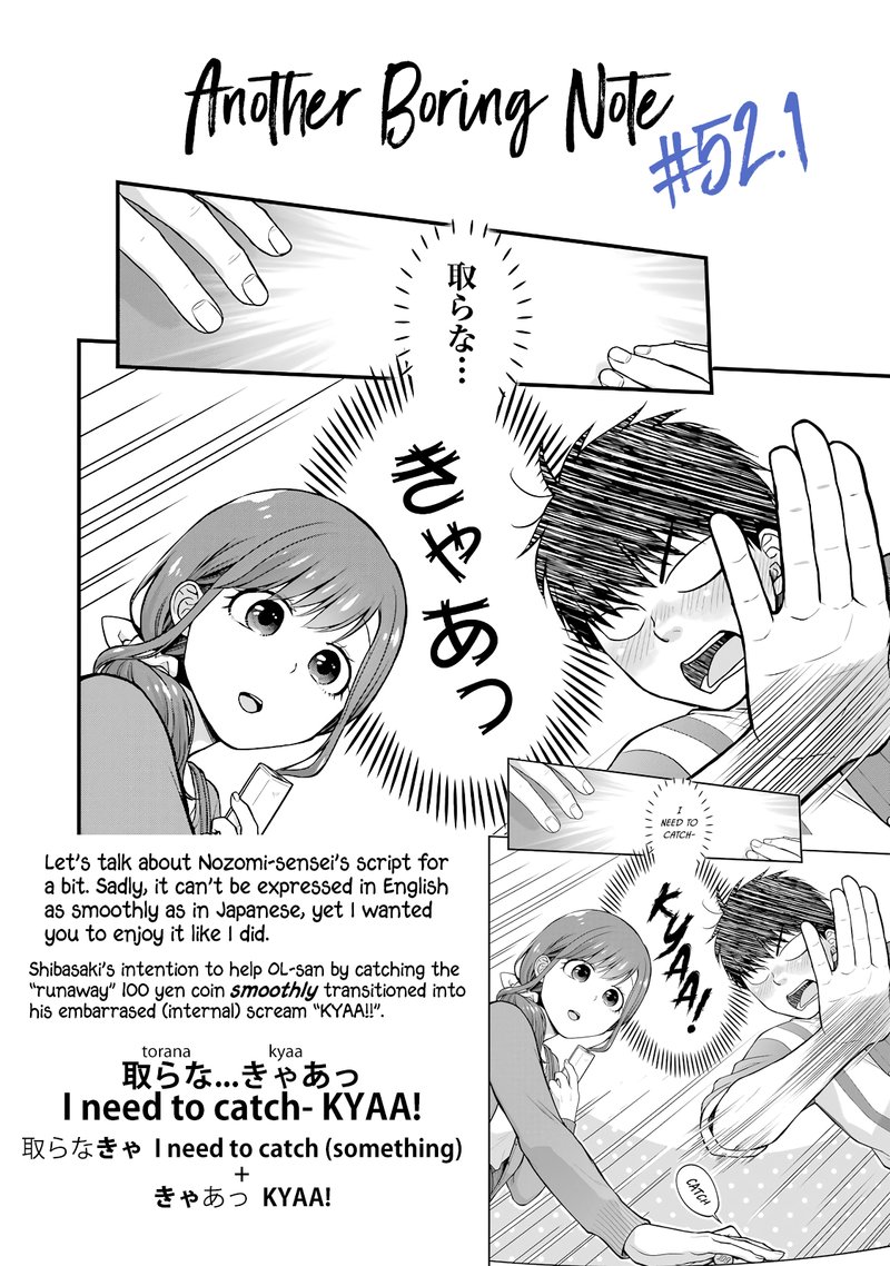 Combini De Kimi To No 5 Fun Kan 52 9