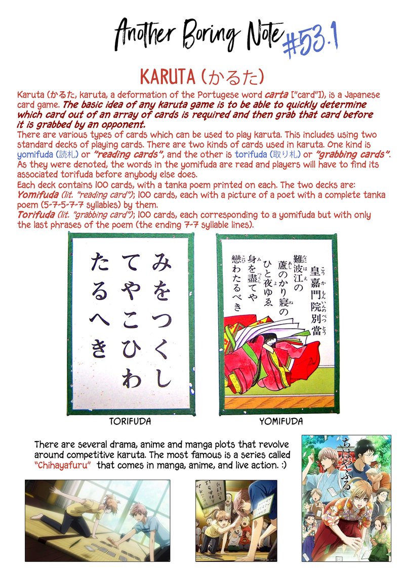 Combini De Kimi To No 5 Fun Kan 53 11