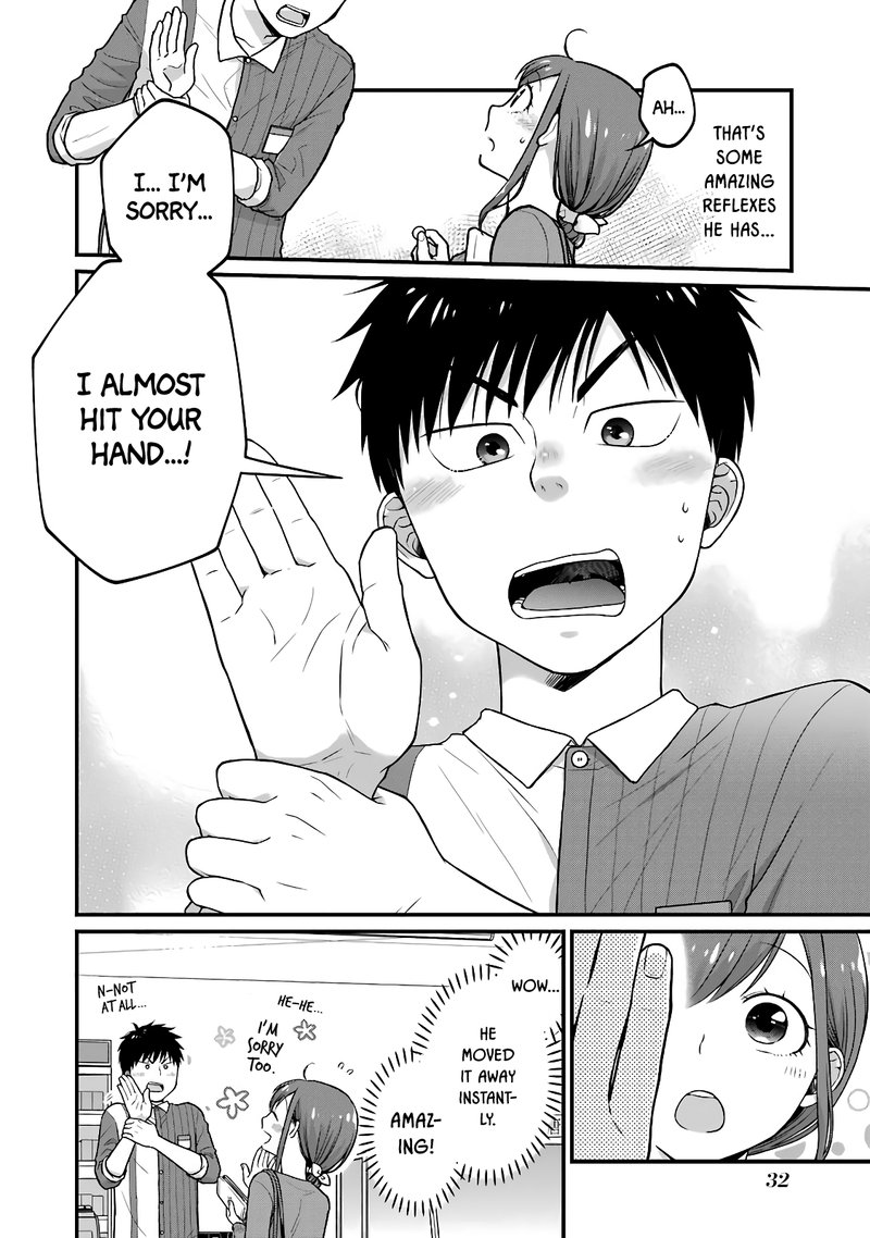 Combini De Kimi To No 5 Fun Kan 53 2