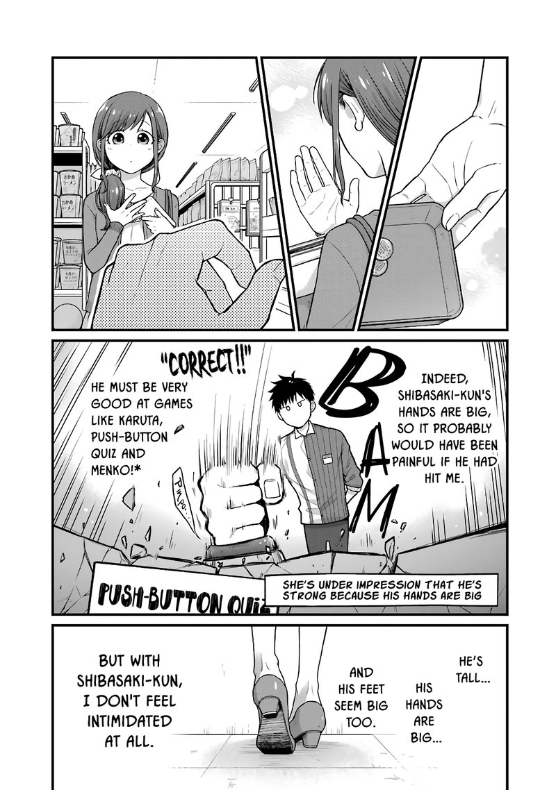Combini De Kimi To No 5 Fun Kan 53 3