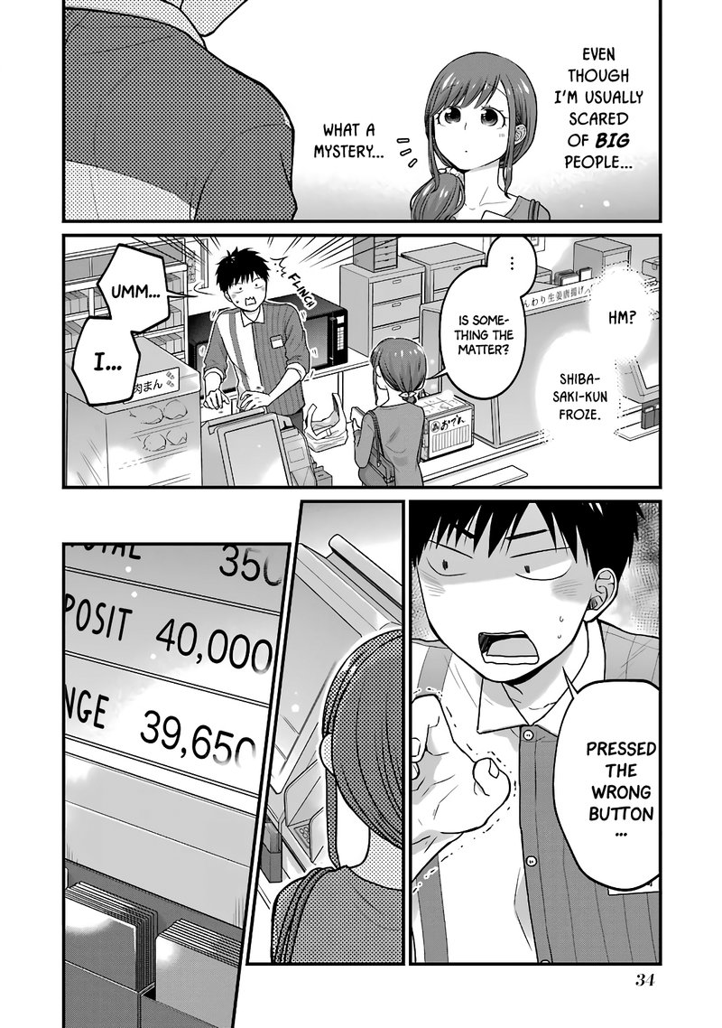 Combini De Kimi To No 5 Fun Kan 53 4