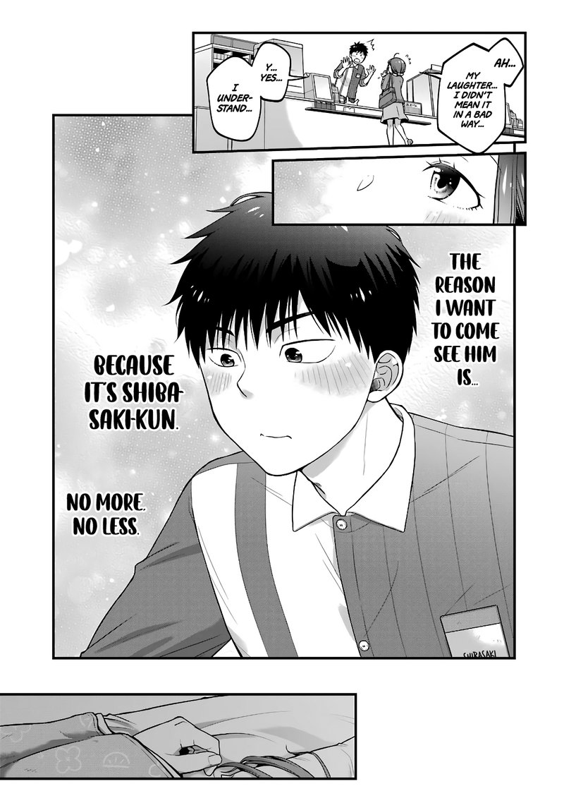 Combini De Kimi To No 5 Fun Kan 53 7