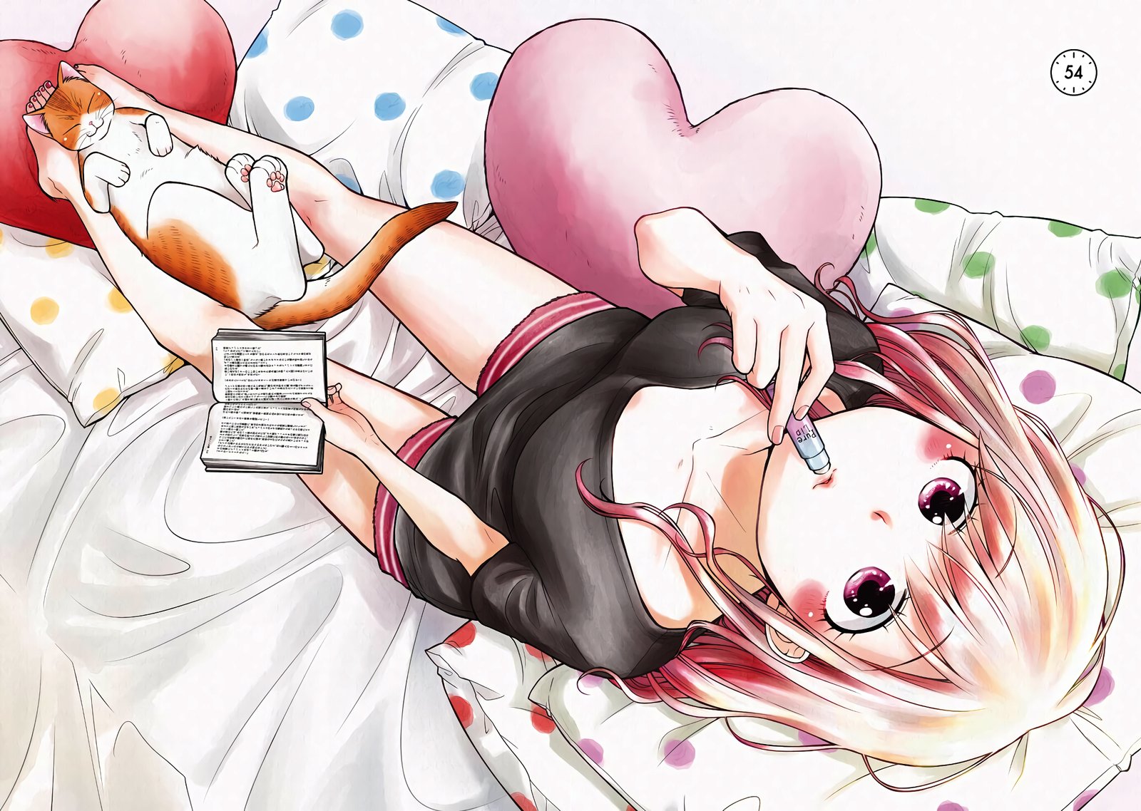 Combini De Kimi To No 5 Fun Kan 54 2